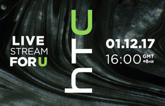 HTC&#039;s launch event will be live streamed tomorrow at 11 am EST / 10 am CST / 9 am MT / 8 am PT.