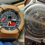 Nowy zegarek Casio G-Shock x Action Bronson powinien być wyposażony w karbonową osłonę rdzenia, wodoodporność 20 barów i odporność na wstrząsy. (Źródło zdjęcia: @bambambaklava na Instagramie)