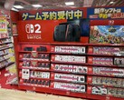 Nintendo Switch 2 sales display (Image source: Genki X account)