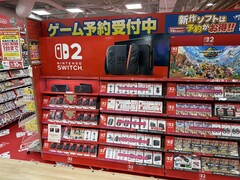 Nintendo Switch 2 sales display (Image source: Genki X account)