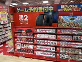 Nintendo Switch 2 sales display (Image source: Genki X account)