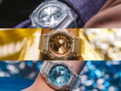 From bottom to top, the Casio GA2100BM-7A2, GA2100BM-7A5 and GA2100BM-7A8. (Image source: Casio)