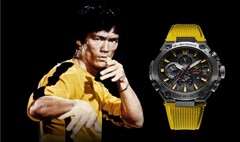 The G-SHOCK MR-G x Bruce Lee watch. (Source: Casio)