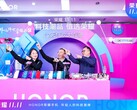 Honor announces the V30 launch at its colorful conference. (Source: ITHome)