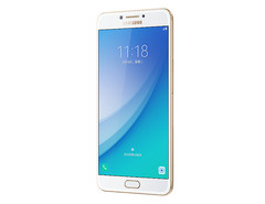 The Samsung Galaxy C7 Pro. (Source: Samsung)