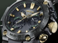 The Casio MRG-B2000RG-3A (pictured) looks to have a brushed, almost stone-like texture around the edges and visible hex screws. (Image source: Great G-Shock World)