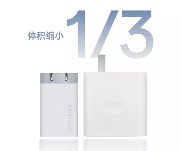The new OnePlus 100W Compact SuperVOOC GaN charger is much smaller than the older 100W SuperVOOC charger. (Image source: OnePlus)