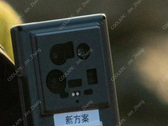 A "14 Ultra" in a leak-proof case. (Source: Coolapk via Xiaomiui)
