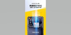 iQOO confirms the Z1x&#039;s SoC. (Source: Weibo) 