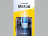 iQOO confirms the Z1x's SoC. (Source: Weibo) 