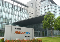 MediaTek headquarters.