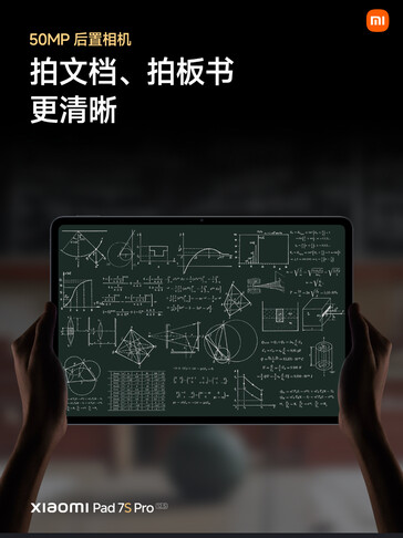 (Image source: Xiaomi)