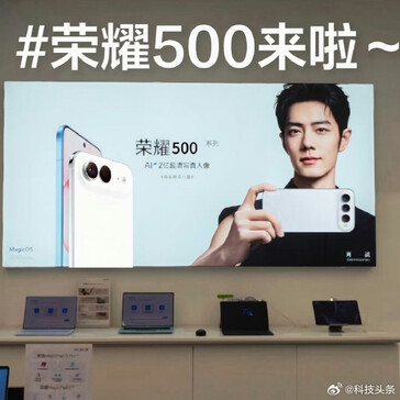 Alleged promotional poster of Honor 500 series (Image source: Tech Headlines on Weibo)