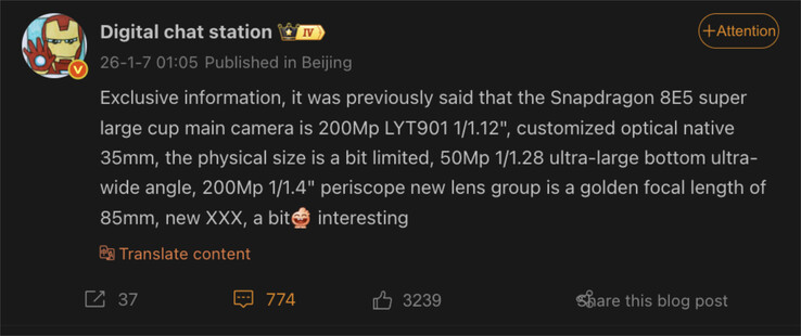 (Image source: Digital Chat Station & Weibo)