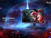 The UltraGear 25GR75FG will not launch for consumers until at least April 2023. (Image source: LG)