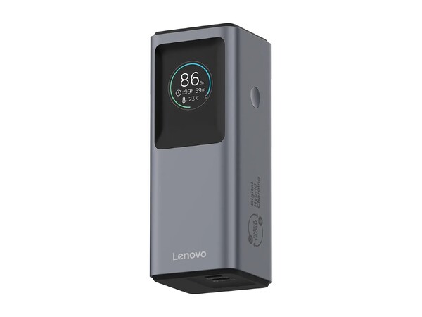 Lenovo's new power bank has a display that shows important information.