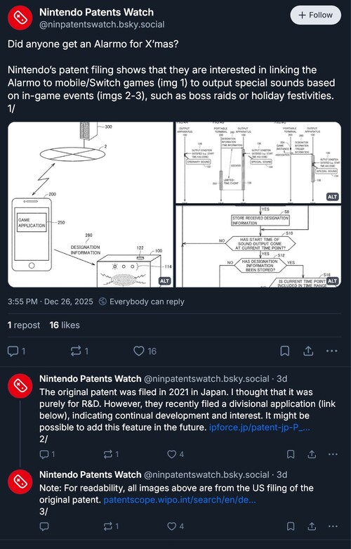 Nintendo Patents Watch update on Alarmo Nintendo patent (Image source: screenshot, Nintendo Patents Watch Bluesky account)