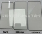 The Galaxy S26 series may look more similar than previous models, Galaxy S26, Galaxy S26 Plus and Galaxy S26 Ultra screen protectors from left to right. (Image source: via Ice Universe)