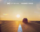 According to a recent statement on Weibo, Huawei and XPeng are working together on a new augmented-reality HUD (Source: Weibo).