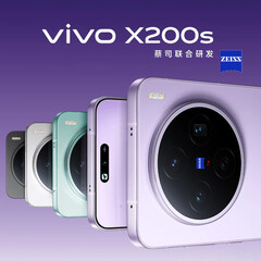 The Vivo X200s will be available in at least four launch colours. (Image source: Vivo)