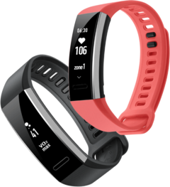 Huawei Band 2 Pro. (Source: Huawei)