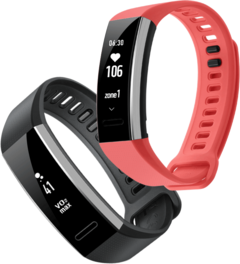 Huawei Band 2 Pro. (Source: Huawei)