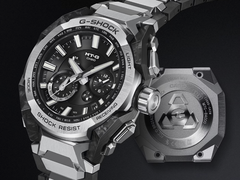 The Casio MTG-B4000D-1AJF case, dial, and caseback - pictured against a dark background. (Image source: Casio)