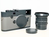 The Leica M10-P was offered in "Bold Grey", the Leica M11-P is to be reissued in "Metal Grey".