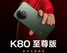 The Redmi K80 Ultra will be announced later this month in China. (Image source: Redmi)