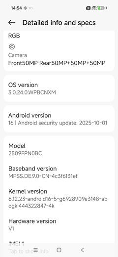 Xiaomi 17 Pro Max software