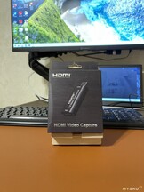 The box (Image source: ZachemKupil on MySKU, no edits)