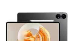 Another new MatePad? (Source: Fengying's Original Intention)