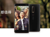 The Nokia 6 (2018). (Source: Suning)