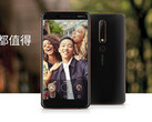 The Nokia 6 (2018). (Source: Suning)