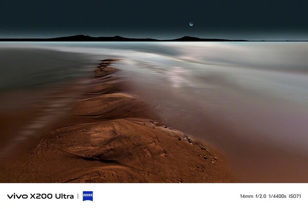 (Image source: Vivo)