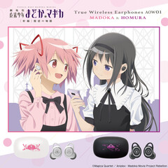 Onkyo Direct Anime Store releases Puella Magi Madoka Magica true wireless earphones. (Source: Onkyo Direct)