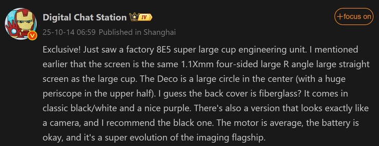 Digital Chat Station's new report about the Xiaomi 17 Ultra (Image source: Weibo - machine translated)