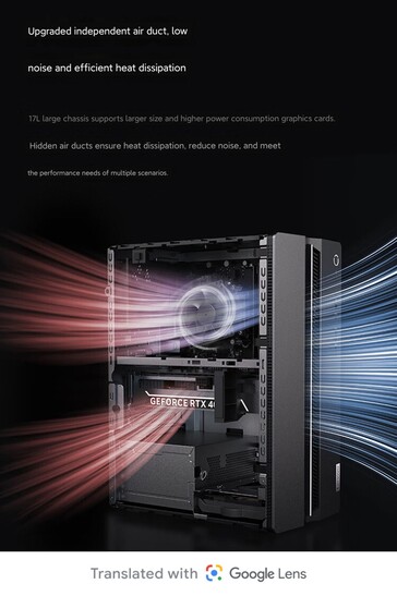 Cooling setup (Image source: JD.com)