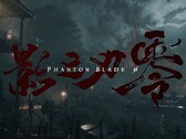 Banner for Phantom Blade Zero launch shown