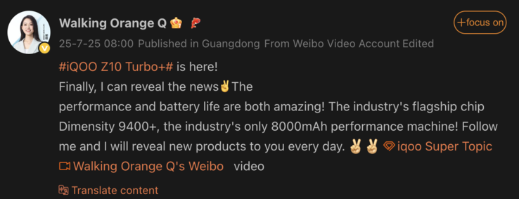 Highlights of the upcoming iQoo Z10 Turbo+. (Image source: Weibo - machine translated)