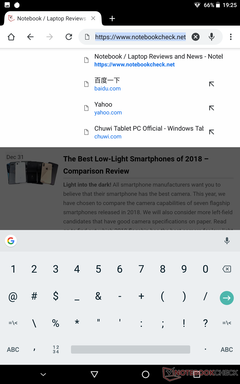 Standard Android keyboard layout