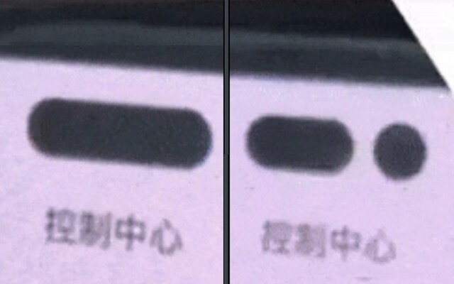 Notch/"bangs" comparison. (Image source: Weibo - edited)