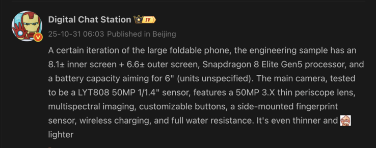 Key details of the alleged Oppo Find N6. (Image source: Weibo - machine translated)
