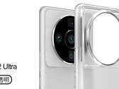 The 12 Ultra is tipped to look like this. (Source: Weibo)