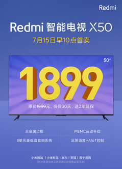 Redmi X50 sale price. (Image source: Redmi)