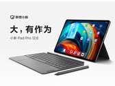 The new Xiaoxin Pad is now official. (Source: Lenovo)