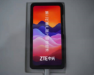 ZTE's new UDC technology. (Source: Weibo)