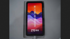 ZTE&#039;s new UDC technology. (Source: Weibo)