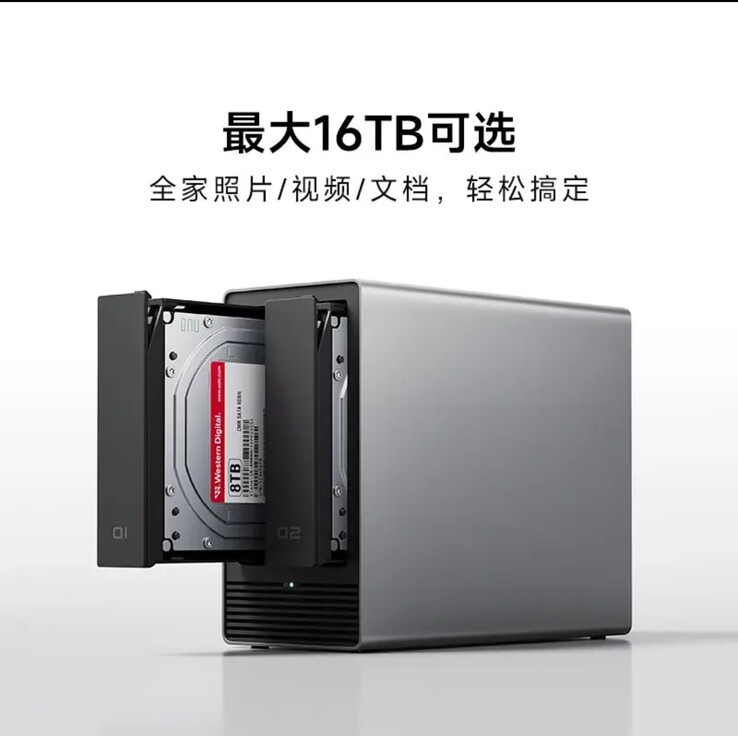 The Xiaomi Smart Storage with 2x 8TB drive inside