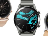 The design of the Huawei 'Nova' smartwatch remains unknown for the time being. (Image source: Huawei)